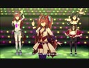 【ウマ娘】初めてURAファイナル決勝を制した際の「うまぴょい伝説」