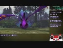 【RTA】テイルズオブゼスティリア 5:10:37【Part3】