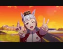 ゴルハ蝶