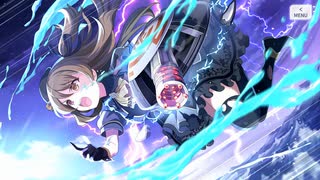 【アサルトリリィ Last Bullet】イベントストーリー 朋友のブルーストライク 3話