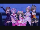 Just Us Justice【千佳 まゆ 裕子 幸子 かな子】カワイイ魔法戦隊