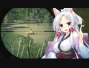 【theHunter: Call of the Wild】暇を持て余したボイチェビ達の狩り:14頭目【Cevio+VOICEROID実況プレイ】