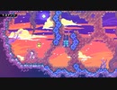Celeste Enchanted Canyon ゴールデンストロベリー