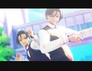 【MMD_TRPG】学生組でロキ