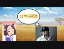 全身全霊をあげなさすぎたスペシャルウィーク