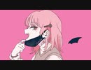 ヴァンパイア/ うたってみました【cedar woo】