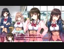 【アイキス】実況動画(37)ウォオオオ!!かわEEE!!!姉妹にいやされるんじャッアア！！