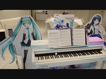 プロジェクトセカイ・ピアノで「千本桜」を弾いてみた