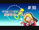 苦しさの雨に打たれている人へ……