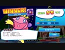【ぷよテト2】大き目の10が打てたのでGWの予定がなくても嬉しい