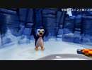 [ニコ生配信]#1-3 クラッシュバンディクー3 ブッとび3段もり！～108％完全クリアの旅～