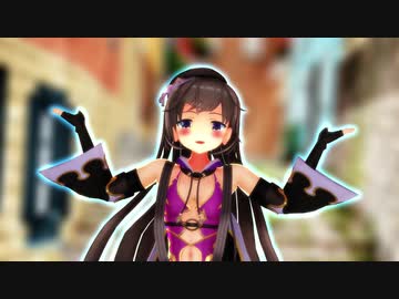【MMD】【デュランタ祭】「おじゃま虫」