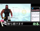 2021年04月30日【Fit Boxing2】3ヶ月-15kg：痩せ続けるネコパンチ【放送アーカイブ】