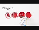Plug-in