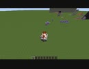【マイクラ】トロッコで飛んでみた【実況】