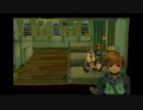 【実況】RADIATA STORIES part20