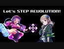 【デレステMAD】BU-44 -StepManiaX-【乃々&紗南】