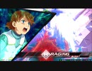 履物のEXVS2XB　19足目　AGE3