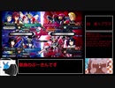 【EXVS2XB】妖精さんのクロブ日記　PHASE04（運命・ガナザク視点）