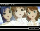 アイドルマスター×Ｐｅｒｆｕｍｅ　「GAME」