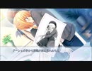 ワガハイ アーシェ編 Part.2
