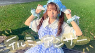 【前ちゃん。】テルミーアンサー 踊ってみた【こどものひ】