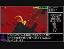【RTA】ロコロコミッドナイトカーニバル any% 27分49秒 part1/2