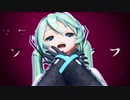 【MMD】アンヘル【YYB式 初音ミク】