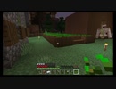 #4ゴーレムだけでマイクラをクリアする実況
