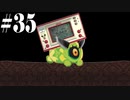 ガレリアの地下迷宮ときりたんノ旅団#35【Voiceroid実況】【ガレリアの地下迷宮と魔女ノ旅団】