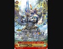 妖精さんはPスタンを布教したい！PHASE01（ロイパラ編）