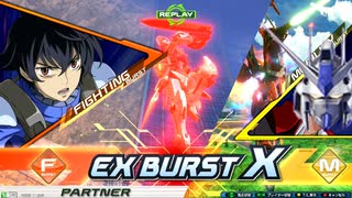 ニュータイプの成り損ないXB.mp9