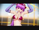 【東方MMD】可愛い水着のパチェ様で彗星ハネムーン