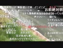 #七原くん 20200503「夕まずめ　1時間チャレンジ！　外来種　雷魚」米有HD版(いつものJR蟹江駅前の水路から,#雷魚 #ライギョ 目撃突発枠)