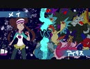 【ポケモンBW2】戦闘！チャンピオン アイリス【BGMアレンジ】