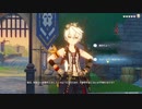 原神　初見プレイ　パート221