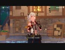 原神　初見プレイ　パート222