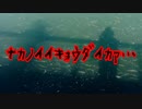 ナカノイイキョウダイカァ…