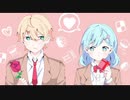 【水女】一人二役で chocolate box 歌ってみた♪【オリジナルMV】