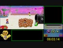 【RTA】 マリオ＆ルイージRPG4 10時間31分13秒 【Part 11】