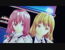 【東方MMD】「うっせぇわ」(English Cover)【八雲紫 西行寺幽々子】