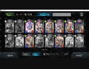 【最新カードパック】No.91X 暗黒のウェルサ【カードめくり】