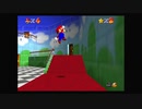 はなたやんのゲーム　スーパーマリオ64　PART3