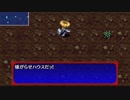 【続編に】風来のシレン５+　part.72【期待する】