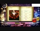 【ノスタルジアOp.3】インフェルノ【Expert / Real譜面】