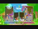 NS版 ぷよテト レート戦