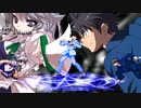 【MUGEN】続・小規模な志貴(ほぼ七夜)オンリー Part8