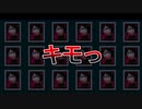 配信から9年経った『ib』という名作ゲーム＃１０