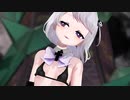 【MMD】スカボローフェア