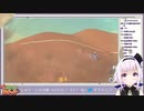 ｳｳﾞｧｰ今のひっくり返ったスコルピさん撮りたいすぎる撮りたいMAX